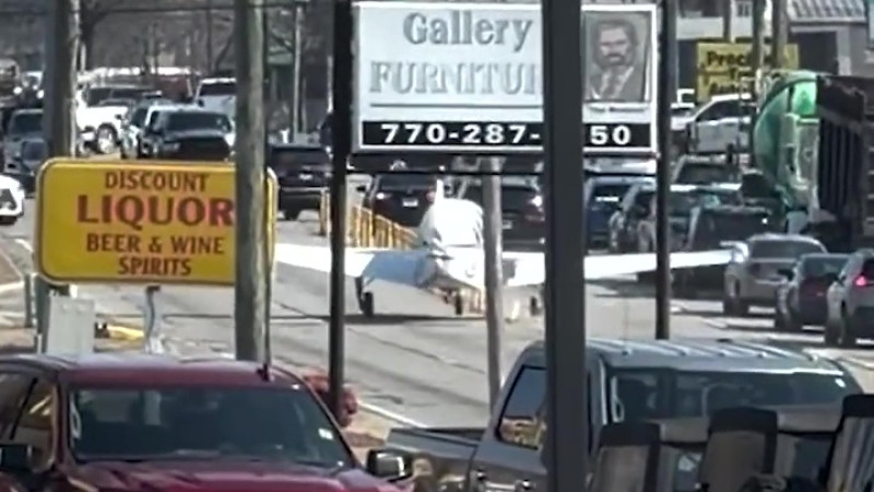 Кадр из видео