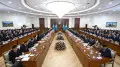 Расширенное заседание правительства с участием Токаева: онлайн-трансляция