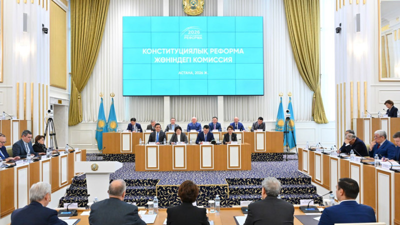 Фото: t.me/consot_kz