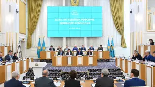 Одиннадцатое заседание Конституционной комиссии: трансляция