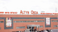 Экс-владелец “Алтын Орды“ судится с Нурболом Назарбаевым за 15 миллиардов