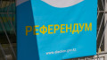 Казахстанцев предупредили в преддверии референдума по Конституции