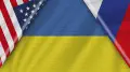 Киев, Москва и Вашингтон объявили о новом раунде переговоров по Украине