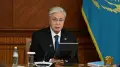 Мировые СМИ заинтересовались словами Токаева