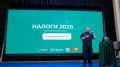 Налоговый кодекс-2026: Halyk Bank обучил более 10 тысяч бизнесменов по всей стране