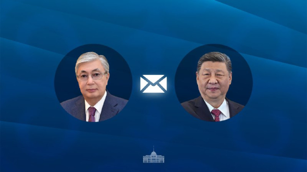 Токаев направил телеграмму Си Цзиньпину