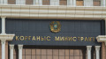 Минобороны Казахстана сделало заявление после происшествия с военнослужащим