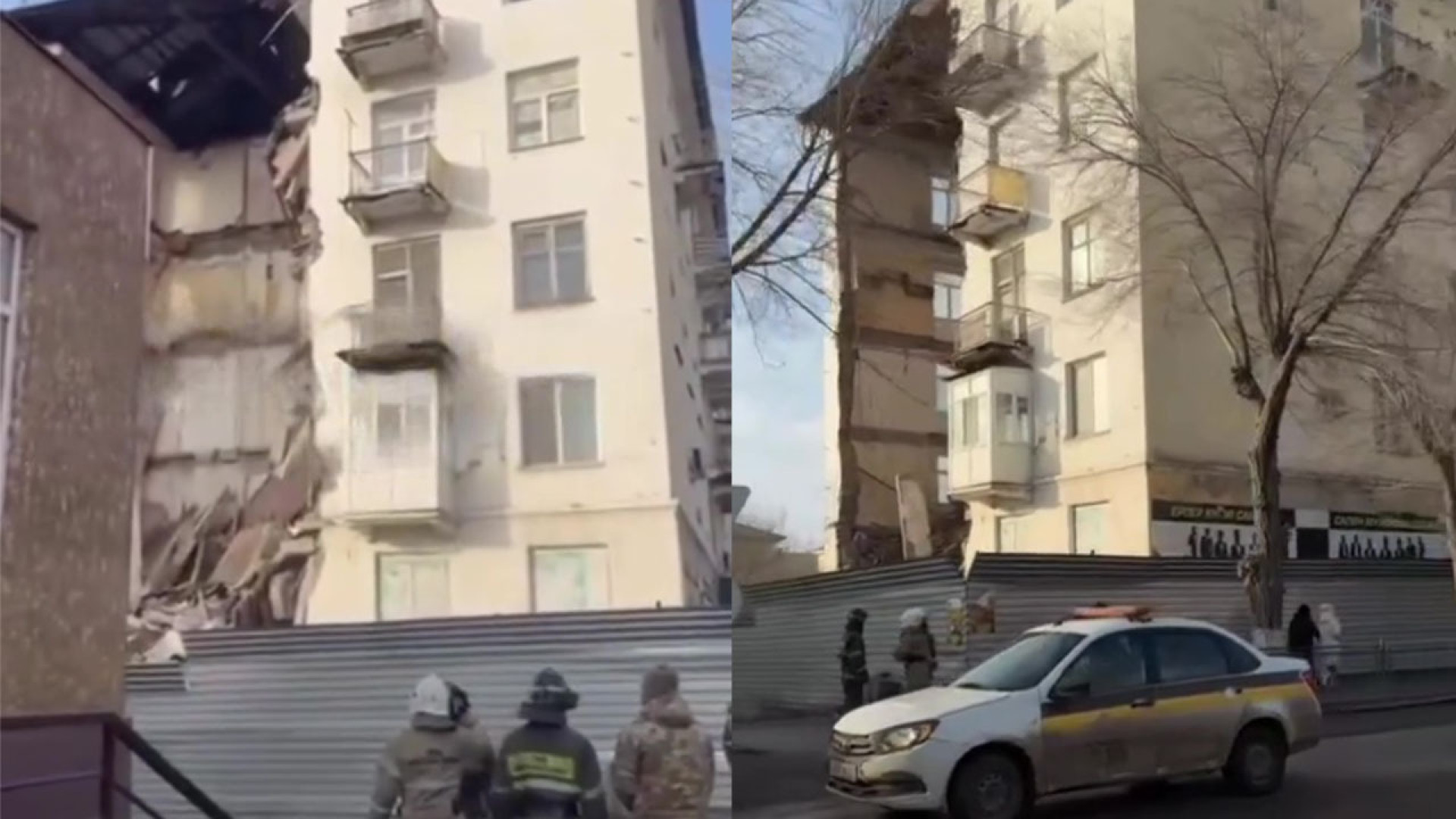 Часть жилого дома обрушилась в Балхаше