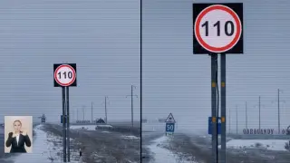 “Плавающее“ ограничение скорости: сколько таких знаков установят на трассах Казахстана