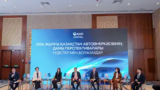 Человеческий капитал или технологии: что на самом деле движет автоиндустрию