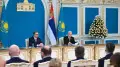 Токаев: в Казахстане создадут условия для сербского бизнеса