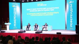 Арман Кырыкбаев обсудил новую Конституцию со студентами Алматы