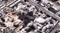 США заявили об уничтожении девяти кораблей, штаб-квартиры ВМС Ирана и штаб-квартиры КСИР