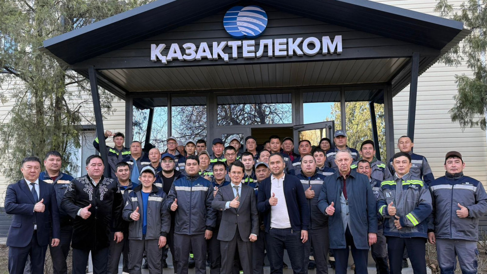Коллектив “Казахтелекома“ запустил цифровую эстафету в поддержку новой Конституции