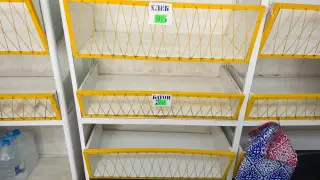 Старейшая пекарня Актобе остановила производство хлеба