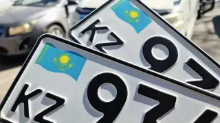 На eGov появилась новая функция для смены госномеров авто