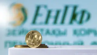 У казахстанцев “минус“ на счетах ЕНПФ: в фонде назвали причину