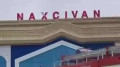 Иран ответил на обвинения в запуске дронов в сторону Азербайджана