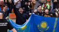 Решающие матчи Казахстана за выход в полуфинал Лиги чемпионов: где смотреть