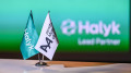 Halyk Bank стал генеральным партнёром Almaty Museum of Arts 