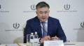 Когда базовую ставку в Казахстане могут снизить, ответил глава Нацбанка