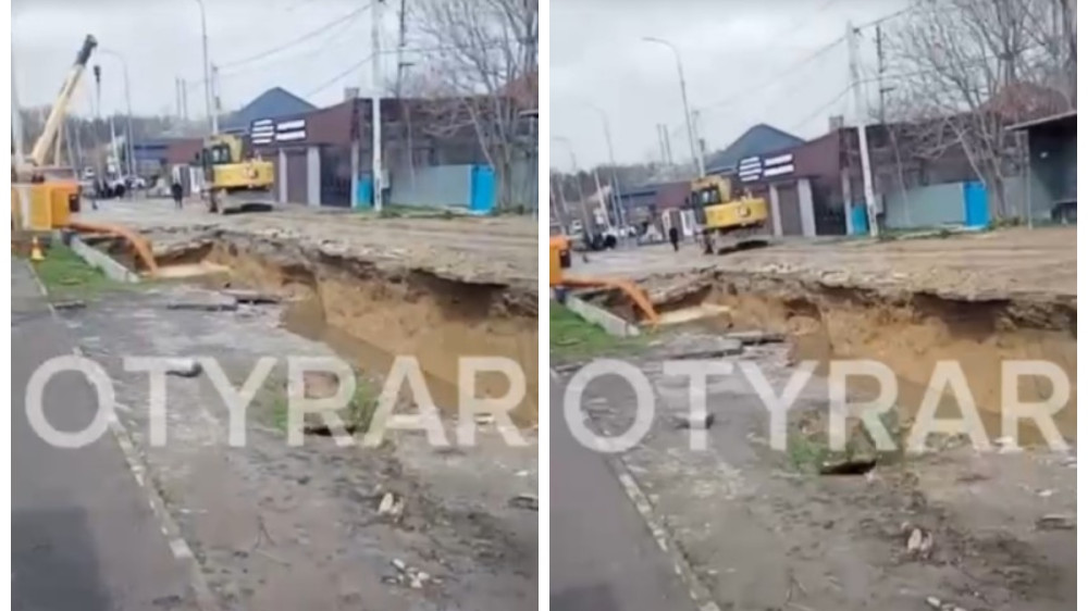 Дорога провалилась над коллектором 1968 года на улице в Шымкенте