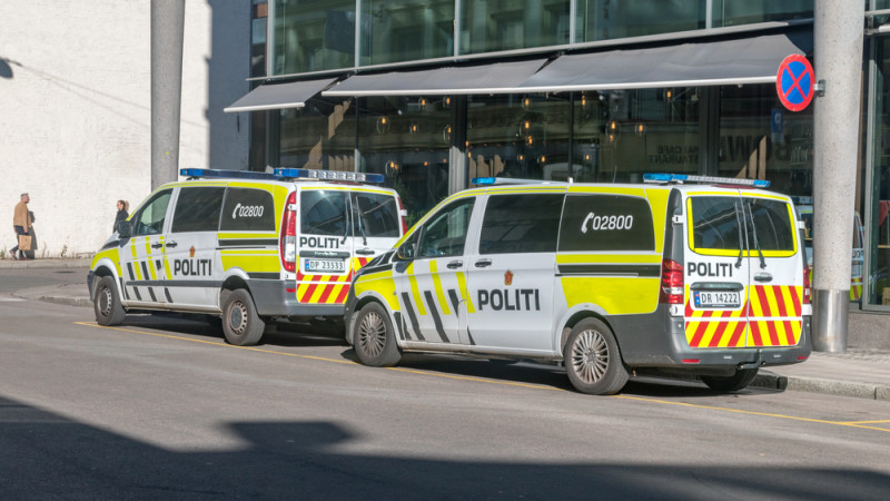 Фото:depositphotos.com / Фото автора Robson90