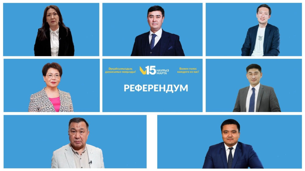 Представители бизнеса Алматы призвали горожан принять участие в референдуме