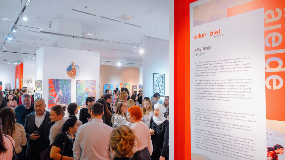 Более тысячи заявок и 200 лучших работ: в Астане открылась выставка о роли женщин