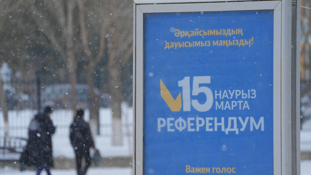 Казахстан сократил число зарубежных участков для голосования на референдуме