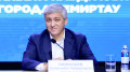 Аким Карагандинской области обратился к жителям региона перед референдумом 