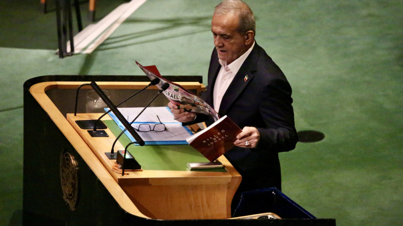 Фото:depositphotos.com / Фото автора thenews2.com