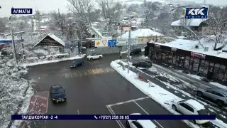 Дома в элитном районе Алматы могут снести ради новой дороги