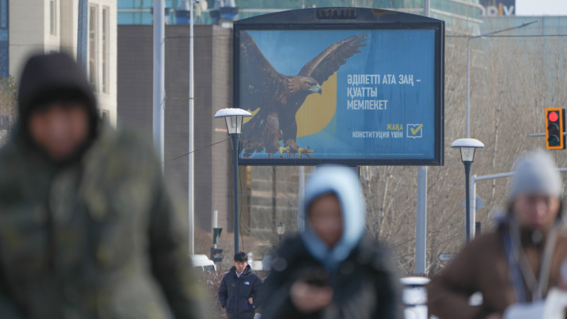 Фото © Tengrinews.kz / Маржан Куандыкова