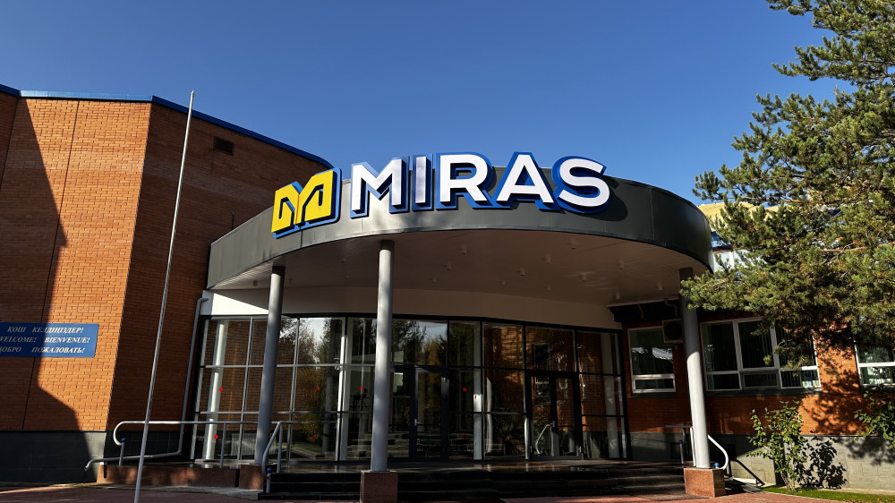 Школы MIRAS открыли приём заявок на образовательные гранты