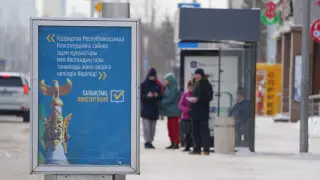 “Вы получили редкий шанс“: Токаев обратился к молодёжи Казахстана