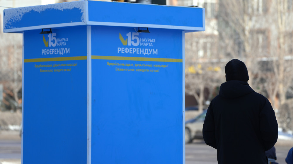 В Казахстане наступил день тишины