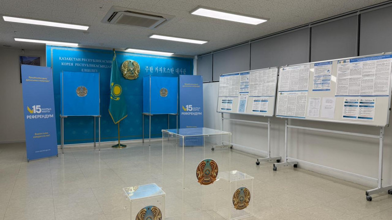 Фото: пресс-служба МИД Казахстана