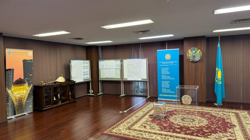 Фото: пресс-служба МИД Казахстана