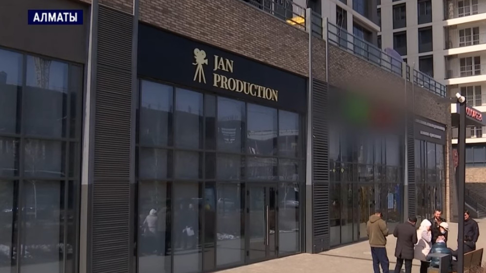 Уголовное дело по статье “Мошенничество“ завели на киностудию в Алматы