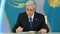 Токаев подписал Указ о реализации новой Конституции