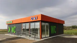 Директора филиала уволили из-за закрытого туалета на трассе “Астана - Щучинск“