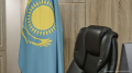 Казахстанских чиновников обяжут иметь безупречную репутацию