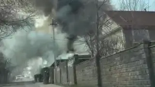 Пожар по повышенному рангу тушат в Алматы