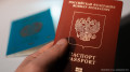 Легальный статус иностранца в Казахстане: ВНЖ и РВП в 2026 году