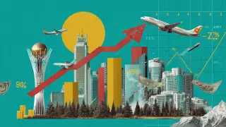 Казахстан вошёл в топ-40 крупнейших экономик мира