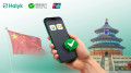 Казахстанцы смогут пользоваться UnionPay QR во время поездок в Китай