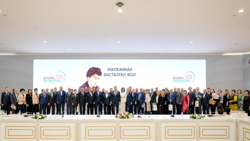 Фото: акимат СКО