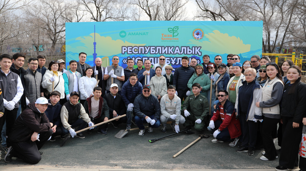 Amanat: Казахстанцы поддержали новую Конституцию и готовы ее реализовывать