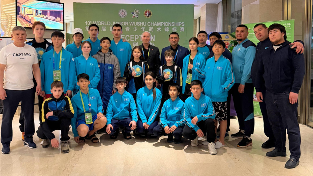 Фото: Казахстанская федерация ушу